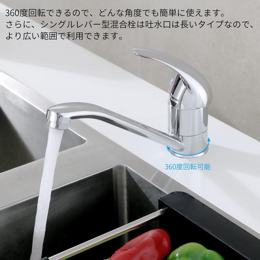 Jeonestan Kitchen Mixer Deck Single Single with Silver Plated Surface Tap, Mounted, Hole, Lever, 360-Degree Rotation, Brass, Hose,