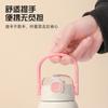 111 stainless steel children's thermos cup large capacity girl high value student straw cup cartoon carrying pot water cup