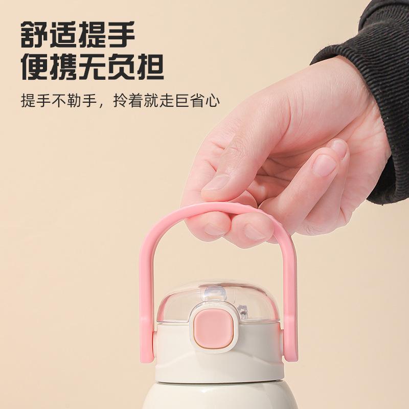 111 stainless steel children's thermos cup large capacity girl high value student straw cup cartoon carrying pot water cup