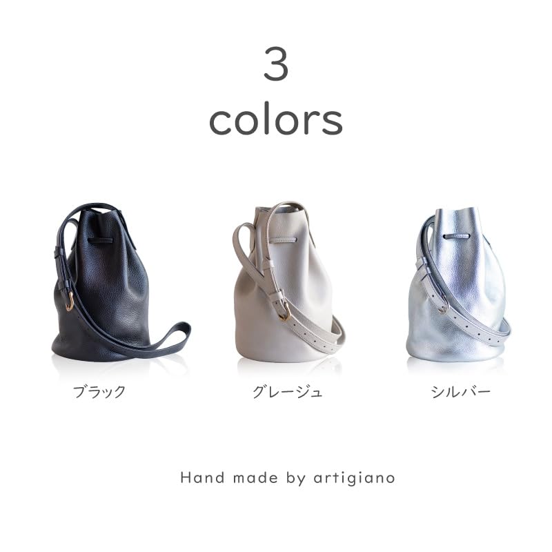 artigianoworks Shoulder Bag, Drawstring Bag, One-Shoulder Bag, Crossbody Bag, for Men and Women, Stylish, Lightweight, Genuine Leather, Silver,