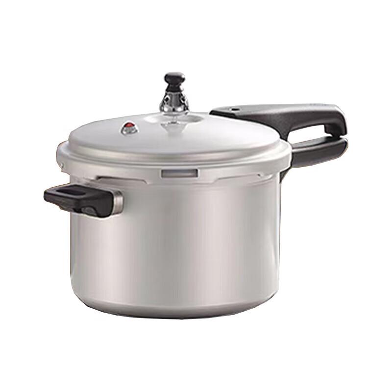 SUPOR Aluminum Pressure Cooker