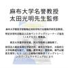 gloves x 3 Pet body care clean wet Supervised by Professor Emeritus Ota Mitsuaki of Azabu University [12 bags] gloves)