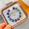 12Mm Lapis Lazuli Powder Crystal Design Bracelet Bracelet.
