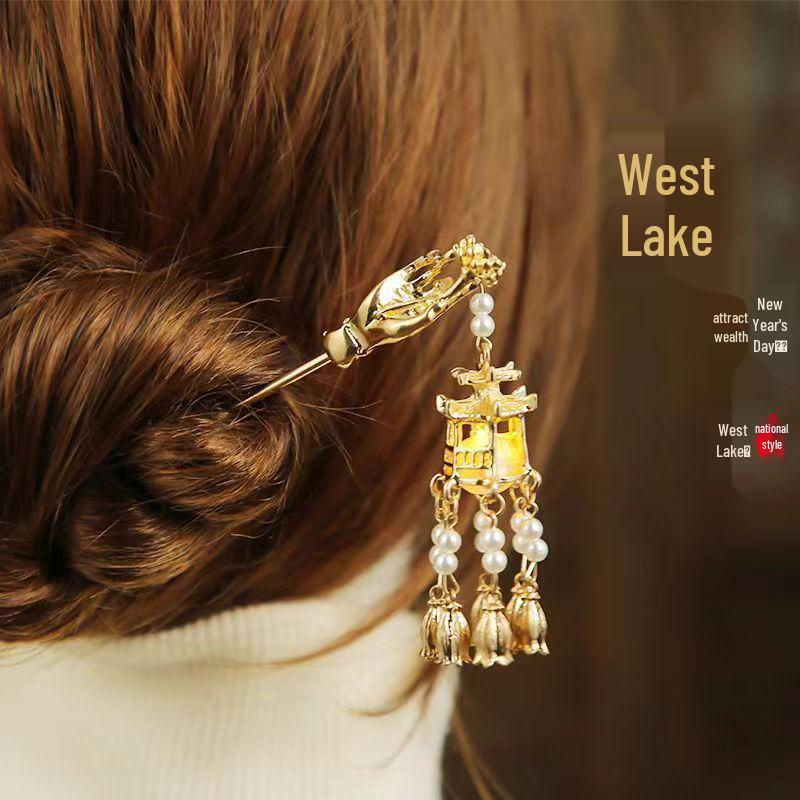 Ancient Style Luminous Hairpin: High-End Alloy Lantern Design for Hanfu Skirts