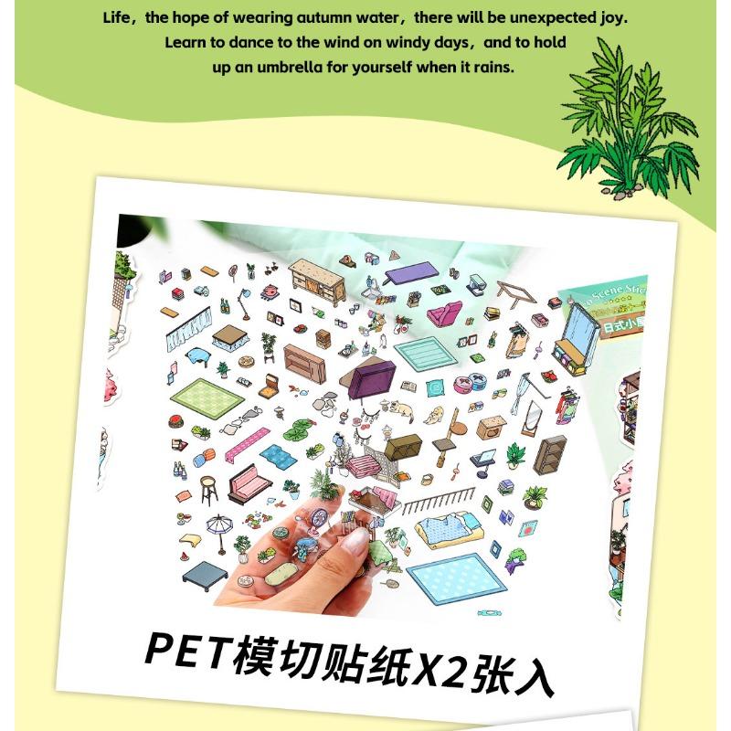 Cartoon Style 2 5d Landscape Sticker For Hand Account Diy Micro Scene Collage