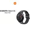 Смарт-годинник Xiaomi Watch S5 (версія CN)