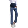 2026 Spring and Autumn Maternity Jeans for Outerwear, High-Waisted, Belly Support, Cropped Straight-Leg Slimming Pants