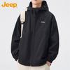 Men's Hooded Casual Outdoor Jacket