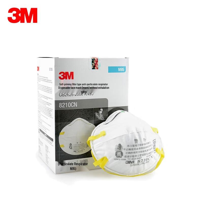 3M 8210CN N95 Anti-Dust & Anti-Smog Protective Mask (Head-Strap, 20 Count)
