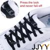 1Pair No Tie Elastic Shoelaces for Sneakers Flat Rubber Bands Quick Fit for Kids and Adults Durable Shoelace Replacement