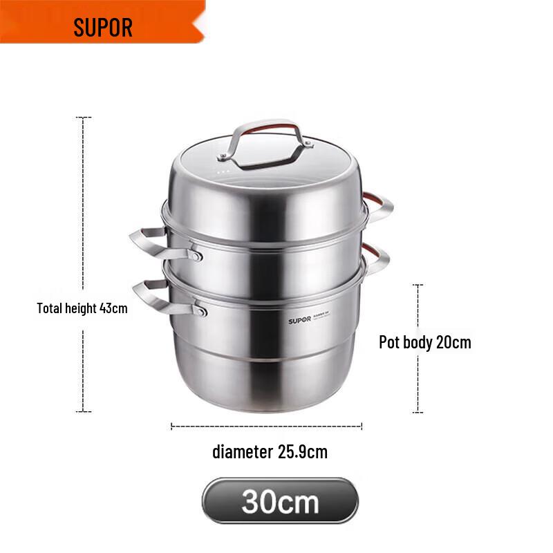 SUPOR 30cm Stainless Steel Steamer Pot 30cm