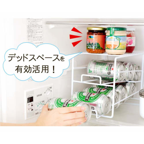 Made in Japan by Ernest (A-76572), a popular brand among major restaurants. This can holder provides easy access to chilled beer, neat storage, and to