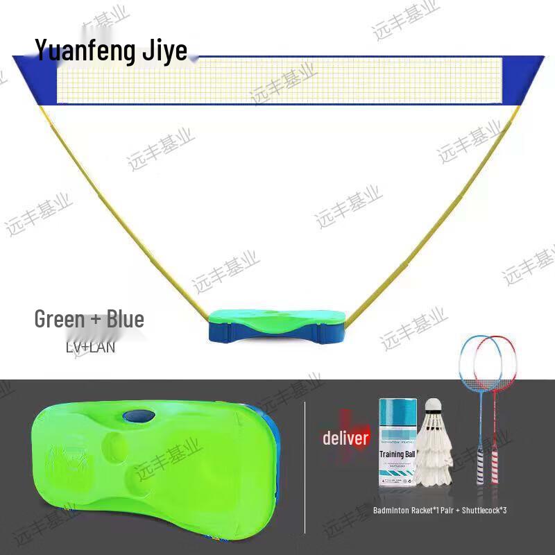 Portable Badminton Net Stand