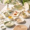 Nordic Cream Style Ceramic Dinnerware Set