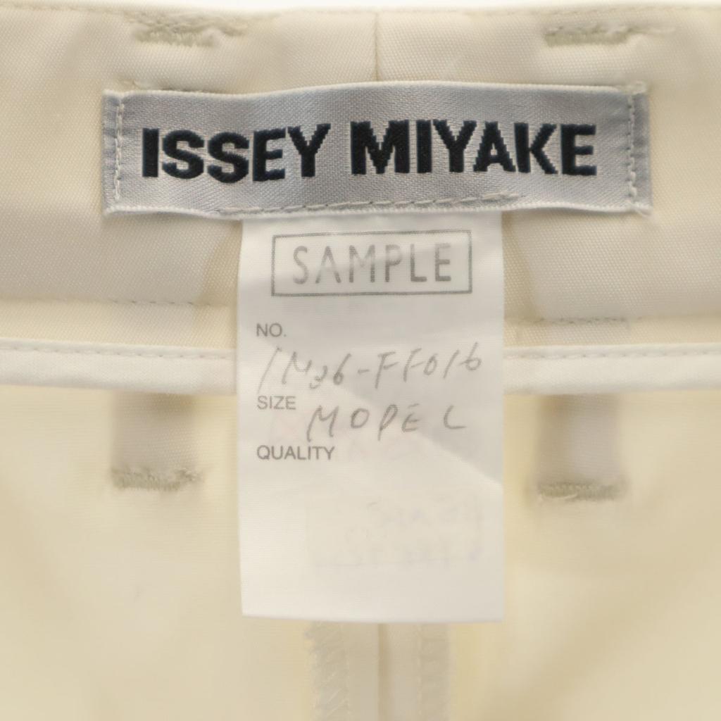 ISSEY MIYAKE Stretch Pants L Ivory Women Used