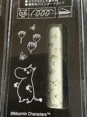 Moomin Part 2 x ZEBRA SARASA Grand Knock Gel Ink ballpoint pen Limited Set 4