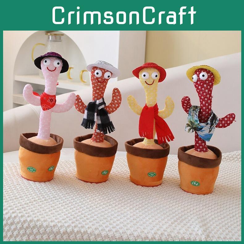 Cactus Electric Talking Toy Swaying Speaks Plush Toy Cute Kids Gift Birthday