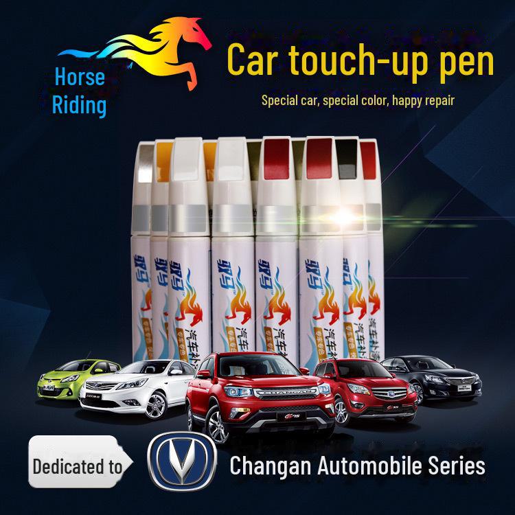 

Changan CS75plus и Yida Car Scratch Refresh Pen Changan Automobile