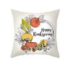 New Nordic Halloween Throw Pillow Cover Black Letter Print Sofa Cushion Cover Cushion Cover Home