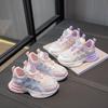 2026 New Spring & Autumn Girls' Sports Running & Twisting Shoes