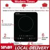 2200W Hauson Electric Induction Cooker Touch Screen Waterproof Cooktop Energy Saving