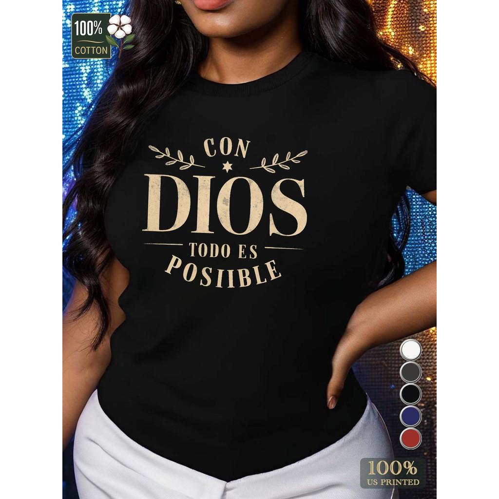 

Їм не подобаються наші жіночі футболки, які зручно сидять 3XL білий