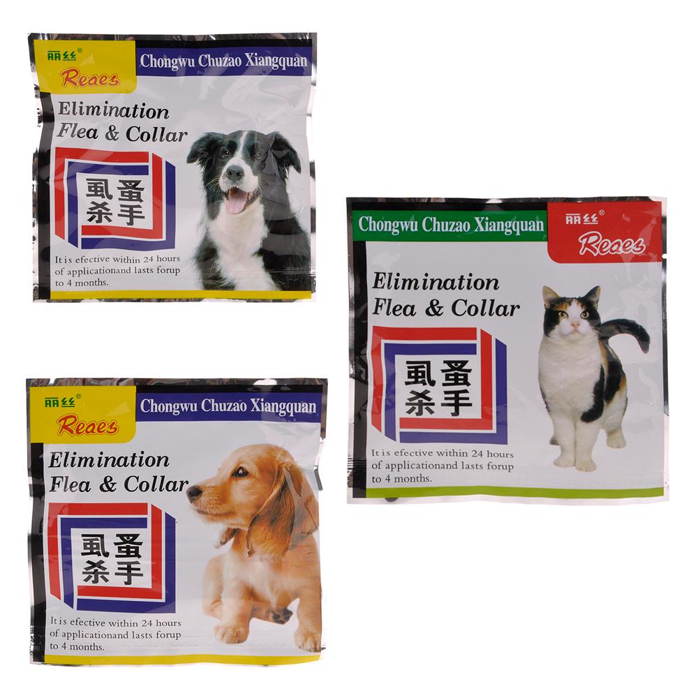 flea5x plus for cats