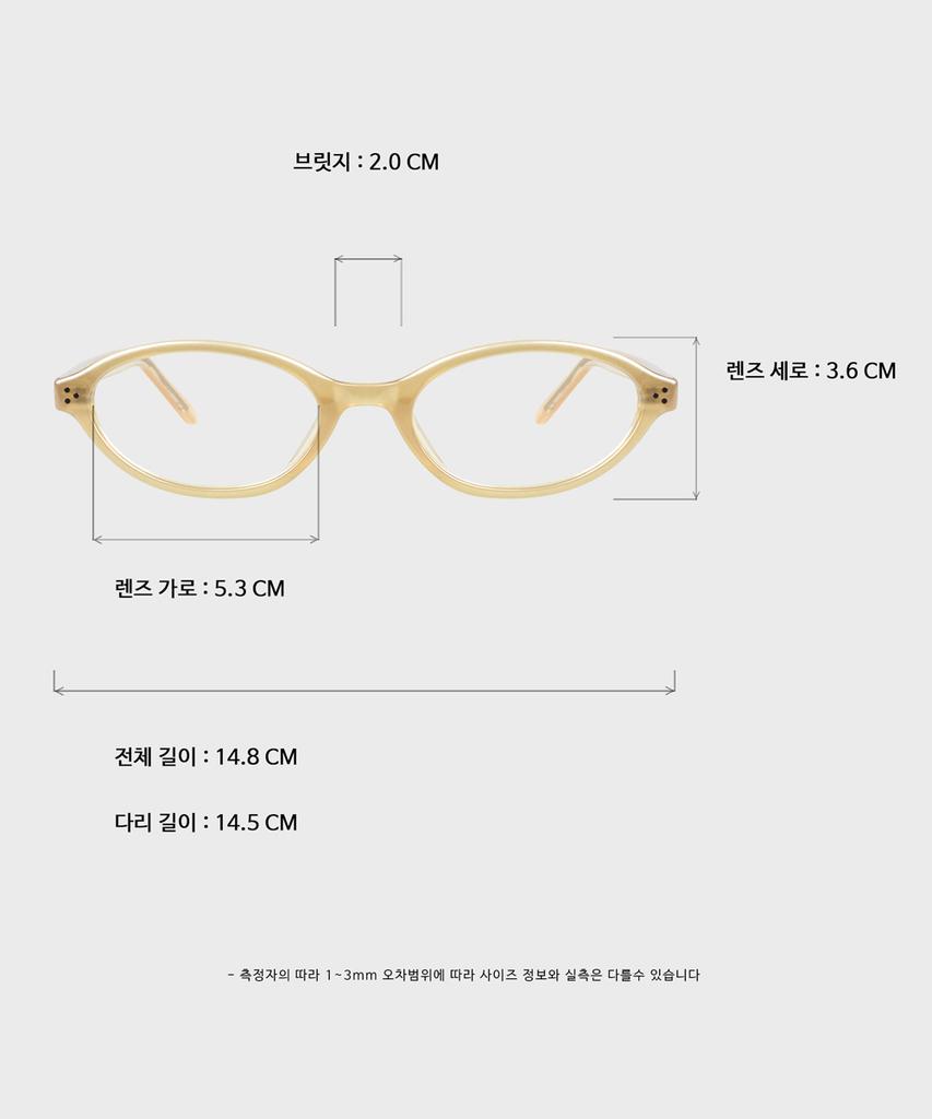 Ilsamsaemem Odd Cream Beige