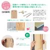 Muramatsu Kagami Store Mirror Wall Hanging Toilet Entrance Paste Mirror Oval Round Oval 27 X 39cm Wall Stickable Mirror Design Kagami Shape Oval
