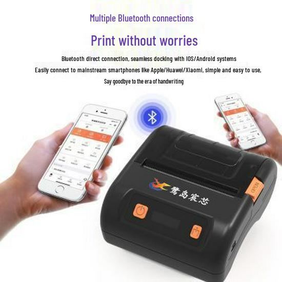 PP802 Портативный Bluetooth-термопринтер штрих-кодов для почтовых отделений Cainiao