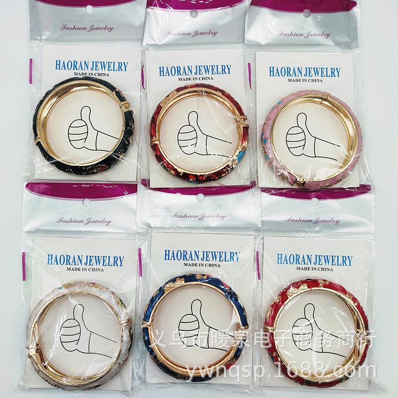 Bracciale da Donna in Cloisonné Antico di Pechino con Design Aperto e Finitura Elettroplaccata a Goccia d'Olio