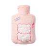 Tianhong Little White Bear Plush Hot Water Bottle