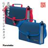 Imperfect Item Calligraphy Set Kuretake GC210 Original Type Red Blue Solid Inkless Tools Children Kids Elementary School Adults Girls Boys 3WAY Bag