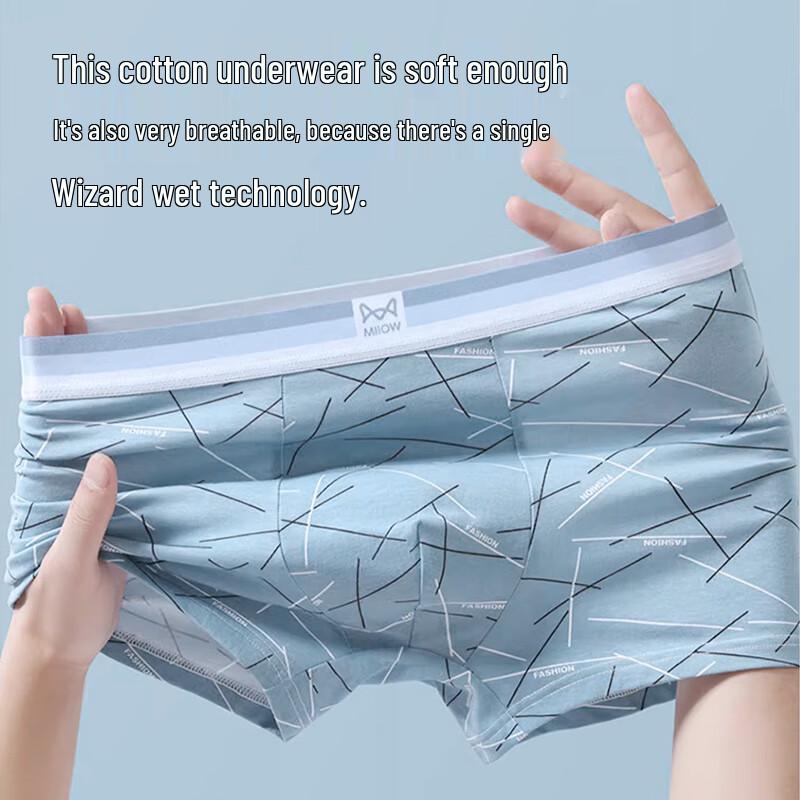 Miiow Men's Antibacterial Cotton Blend Boxer Briefs 4-Pack