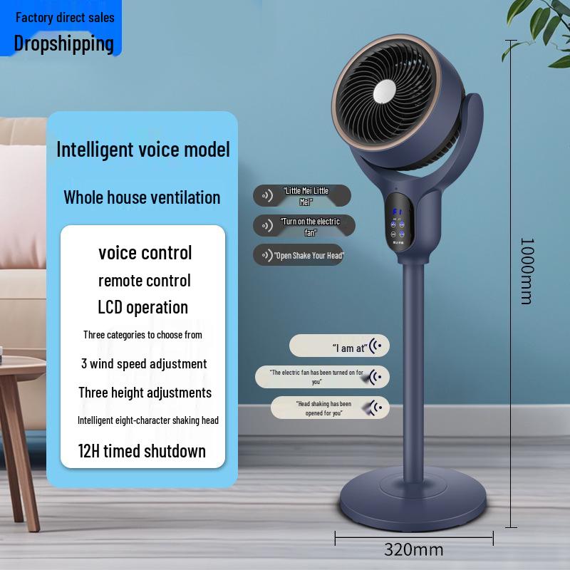 Dual-Use Oscillating Air Circulator Fan - High Power, Low Noise, Vertical Floor & Desk Standing for Bedroom and Dorm.