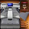 Deep Blue L07 TPE2025 5-Seater Car Floor Mat Set - Interior Carpet Accessories
