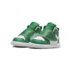 Jordan Sky Jordan 1 TD Green Black White BQ7196-301