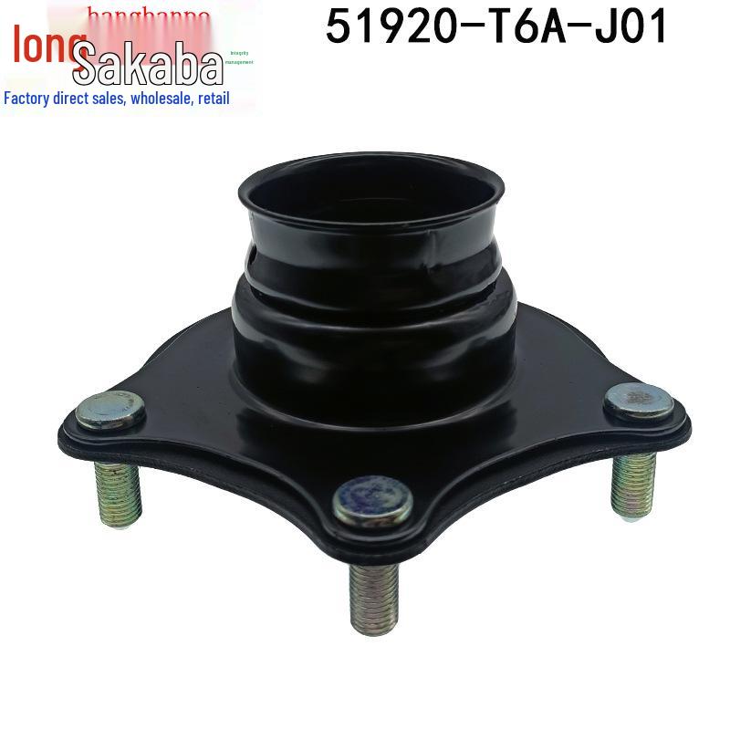 51920-T6A-J01 Honda Odyssey Amortyzator i Górna Guma Mocowania Silnika