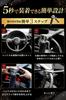 [BeneVie] Car Steering Wheel Lock with Anti-Theft Function (Silver)