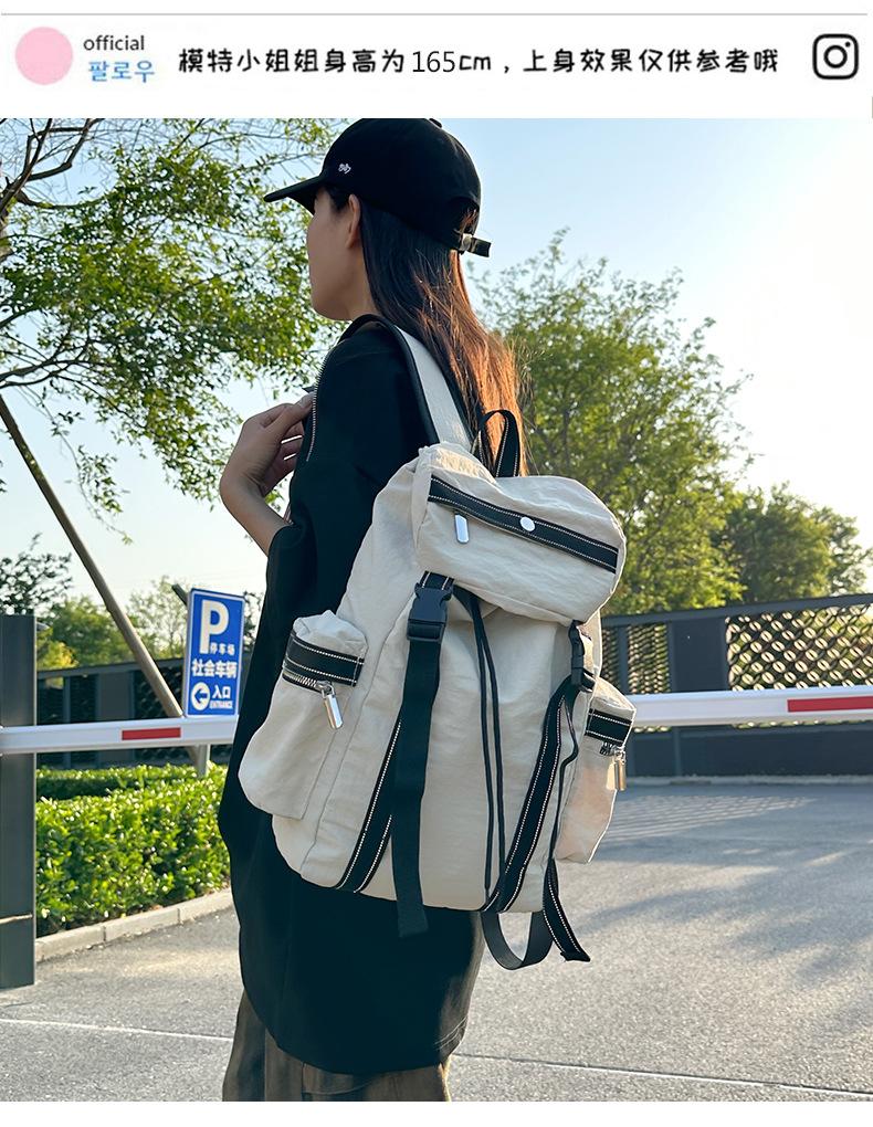 Schoolbag Leisure Travel Backpack Large Capacity Lightweight Backpack Sports Simple College Student School Bag Outdoor Hiking Hiking Bag