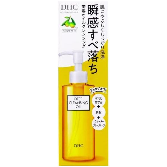 DHC Medicated Deep Cleansing Oil Unscented 150mL