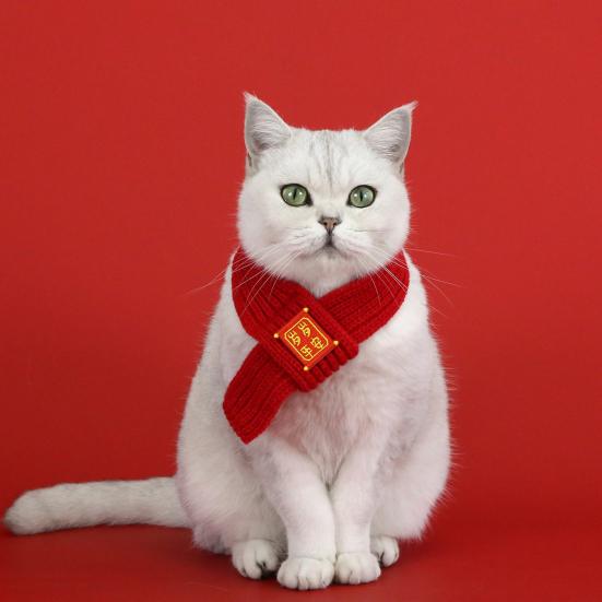 Yousheng Red Knitted Cat Scarf Chinese New Year Pet Scarf Embroidered Fortune Scarf for Cats Small Dogs Spring Festival Dress-up Accessory