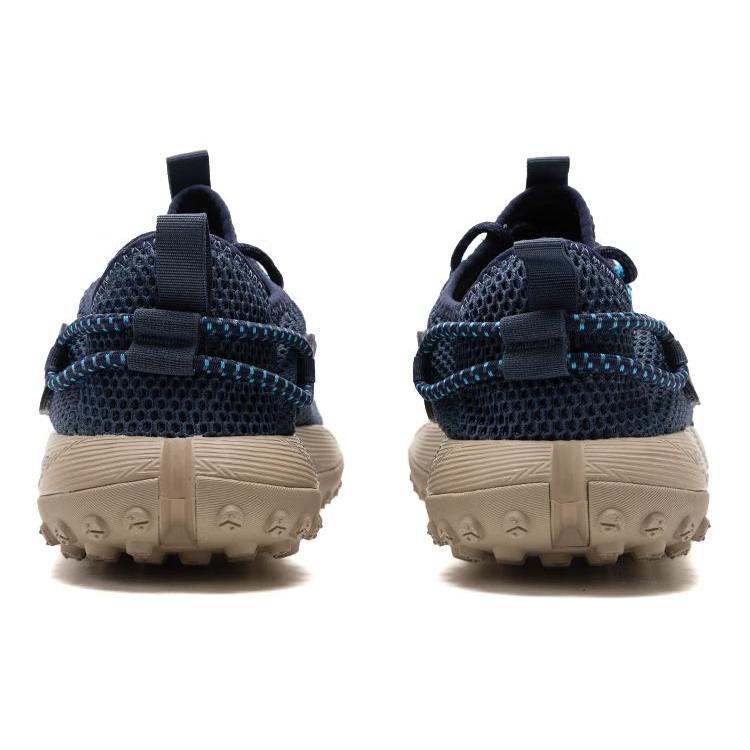 Under Armour Fat Tire Venture 'Navy Brown'