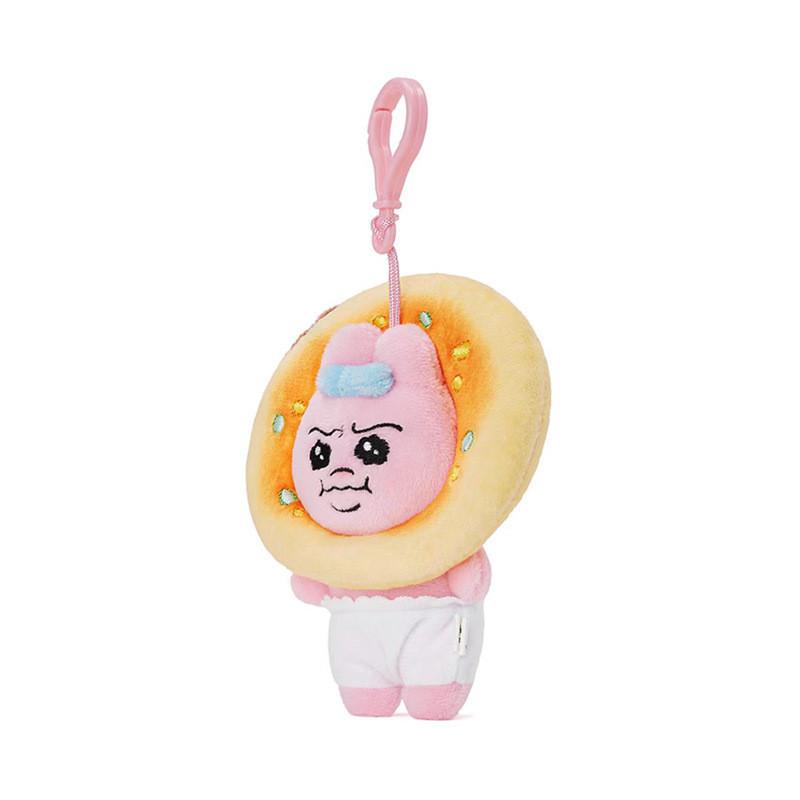 Cute Pink Underpants Bunny Plush Toy Adorable Cartoon Animal Keychain Gift