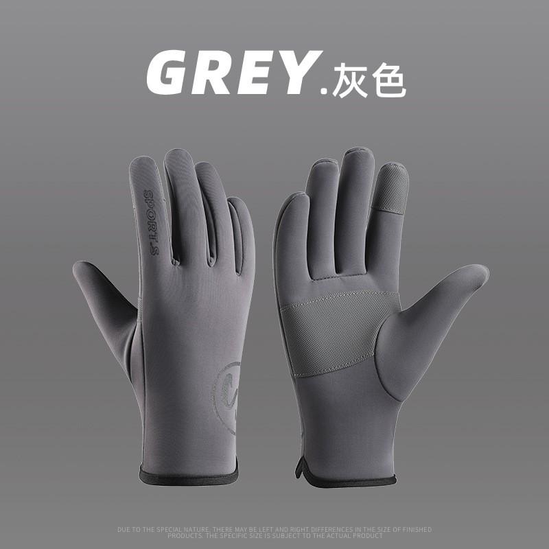 Unisex Thermal Cycling Gloves Outdoor Running Hiking Windproof Touchscreen Warm Fleece Lined Nylon