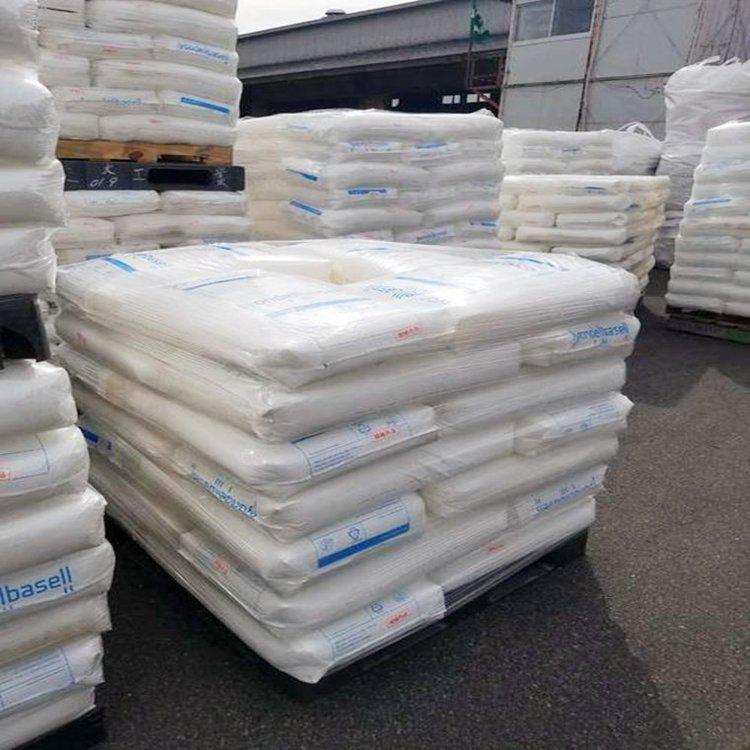 Food-Grade Polypropylene HP640T: High-Flow, Rigid, Heat-Resistant, Thin-Walled Containers Material