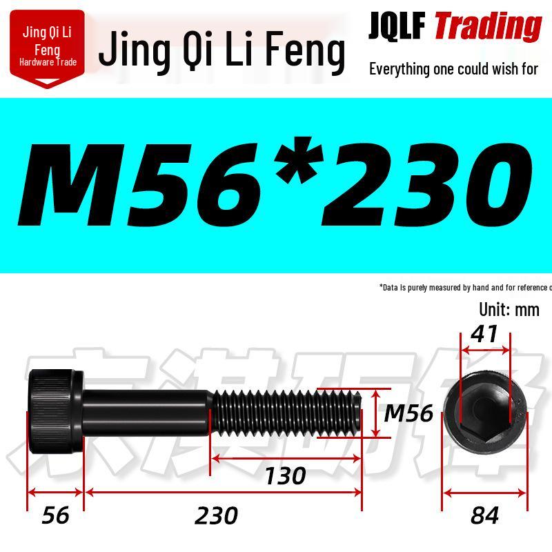 12.9 Grade High-Strength Hex Socket Cap Screw, Half Thread, M48-M56, Blackened Cylindrical Knurled Bolt