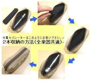 SNOOPY Z MUZYKĄ Etui na ustnik Snoopy'ego Puzon mosiężny TBBGB S/N