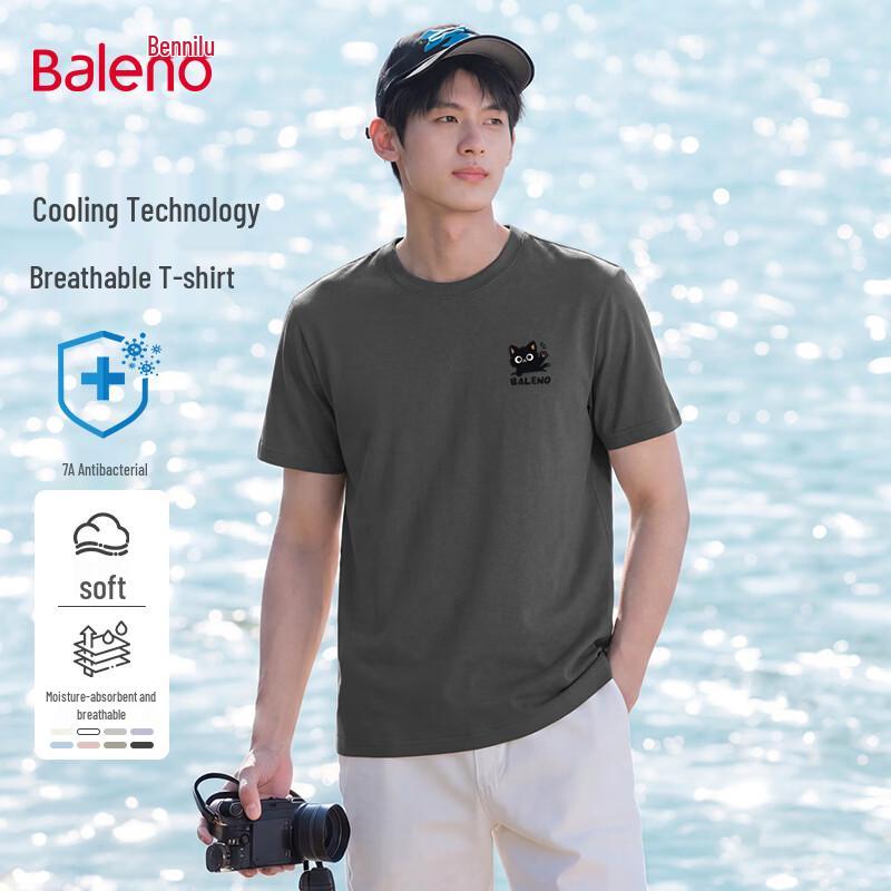Baleno Men s Antibacterial Cooling Short Sleeve T-Shirt XL