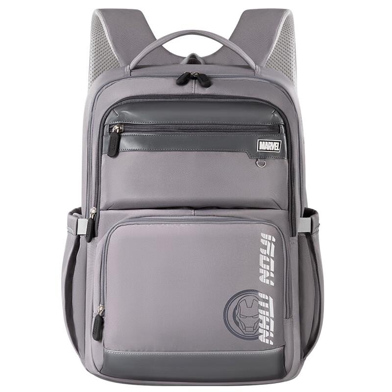 Disney Large Capacity School Backpack